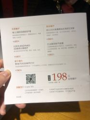 -时尚殿堂·颜SPA