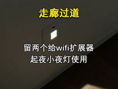 -研筑国际设计事务所(总店)