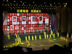 -北京第二实验小学