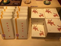 -阮大兴糕团(日月光中心店)