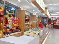 -芦庄子桂顺斋(和平路总店)