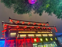-大唐不夜城