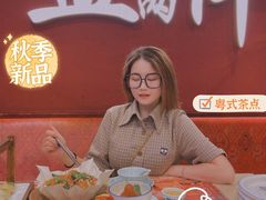 -点都德(北京路贰店)