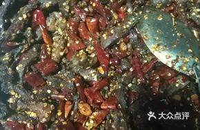 Spicy Pork Jerky