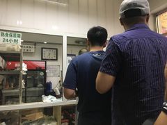 -大益烤鸡