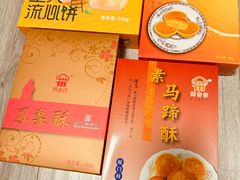 -阿吉仔(大元路店)