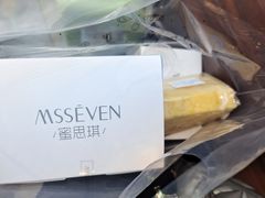 -蜜思琪蛋糕(民生路店)