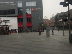 -木渎影视城