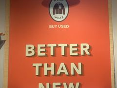 -Patagonia(三里屯SOHO店)