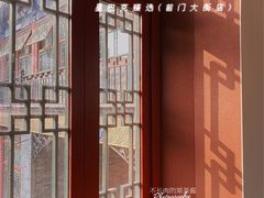 景观位-星巴克臻选(北京前门大街店)