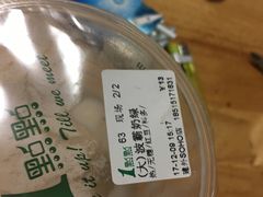 -1点点(银座和谐广场店)