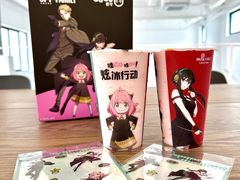 -CoCo都可(新我格广场店)