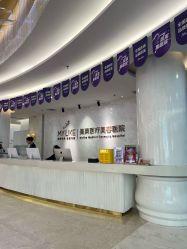 -美莱医疗美容医院