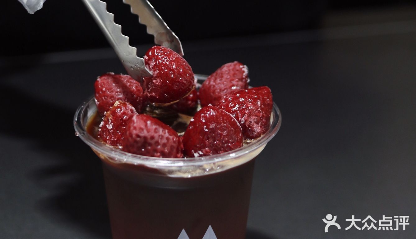 深圳新店｜冰美式天花板🍓炫一杯莓果冰球