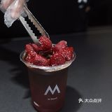 深圳新店｜冰美式天花板🍓炫一杯莓果冰球