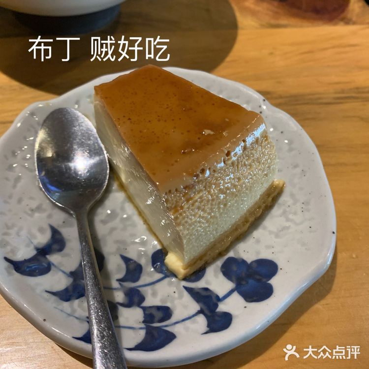 还减什么肥捏[鬼脸]