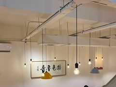 -鲁哥饭店(北正街店)