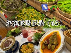 -胖姐渔村(中源大道店)