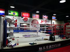 -格斗兄弟搏击健身训练馆(望京店)