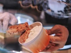 -Dip in Gelato(富民路店)