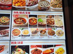 -王庄阿咪海鲜大排档(上下杭店)