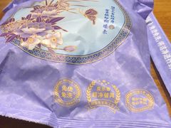 -泉畔人家·老济南经典鲁菜(大明湖店)