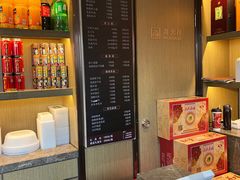 -花园茶楼(兴城西路店)