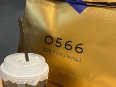 -0566咖啡製作所(陆家嘴中心店)