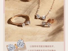 -百联南桥购物中心