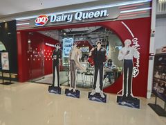 -万达广场(大明宫店)
