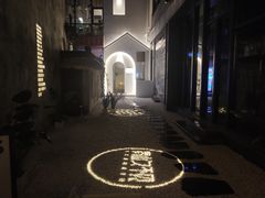 -黎阳老街