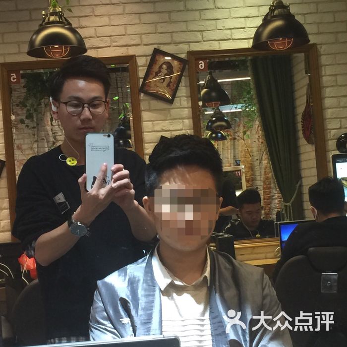 剪艺人生图片-北京美发-大众点评网