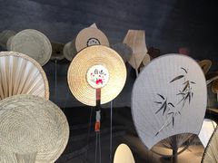 -無用生活空间(北京店)