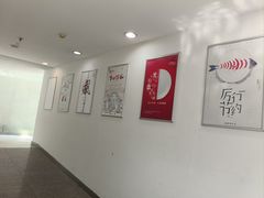 -金陵图书馆