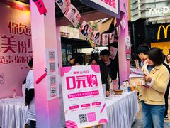 -VT101维多利广场