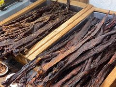 -嘉凌码头·重庆特产手工火锅底料(洪崖洞九楼店)