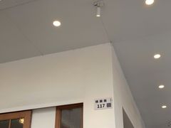 门面-PUZZLE COFFEE 拼图咖啡