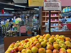 -聚乐荟生鲜食品超市(浦东广场店)