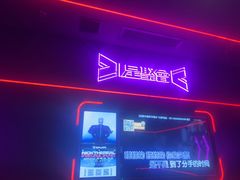 -星聚会KTV X Party(上海真如中海环宇城店)