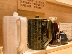 -和幸(春熙路群光广场店)