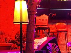 -胡桃里音乐酒馆(曲江店)