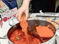 -麻辣因子滩羊火锅(世和广场店)