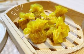 Black Garlic Flower Dumplings