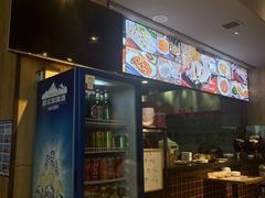 -白香源·滩羊小馆·手抓羊肉(西安路店)