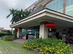 -寻味顺德·顺峰山庄(大良店)