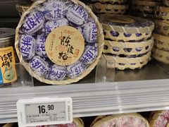 -blt精品超市(北京银座店)