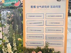 -武汉荟聚