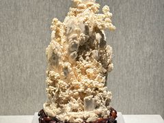 -北京工艺美术博物馆