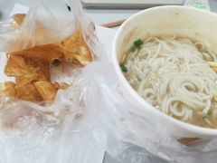 -汪记鲜鱼糊汤粉(沈阳路总店)