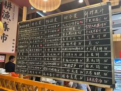 -耕渔小院·湖南鱼鲜(望城店)